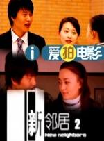 久久亚洲精品视频