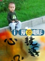 美味女商人