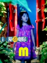 一区二区在线观看高清