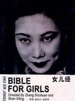 久久九九热
