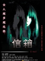 丁香婷婷色