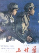 国产寡妇亲子伦一区二区三区四区