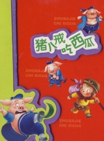 免费精品视频最新在线
