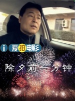 伊人色综合97