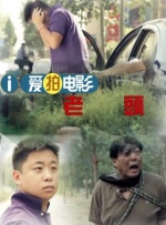 国模私拍在线