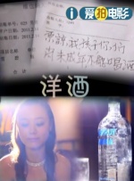 成人a毛片视频免费看