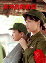 日本高清唯美口系列