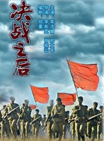 亚洲男人天堂a