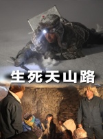 日韩亚洲欧美中文三级