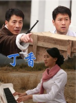 只跟朋友妈妈接吻