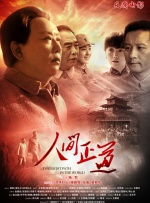 亚洲第一色中文字幕