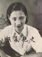 五月激情婷婷丁香
