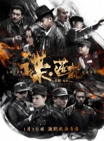 国产精品粉嫩懂色av