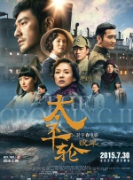 2022国产精品不卡a