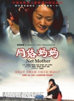 快播激情