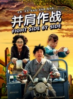 男人的天堂一区二区视频在线观看