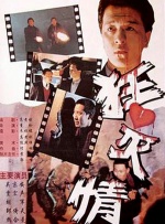 91破解版在线|亚洲
