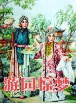 free哆拍拍免费永久视频