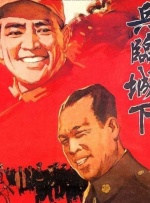 午夜怡红院