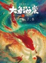 艳妇蹋荡乳欲伦岳在线