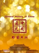 国产精品18久久久久久久久久