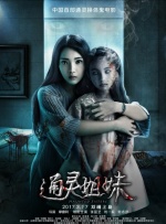 女性裸体视频