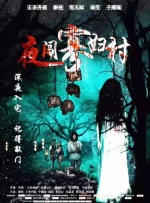 成人在线视频成人