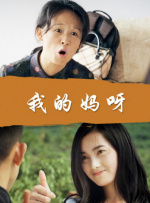 污污的网站入口