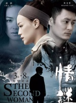 免费亚洲视频