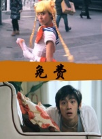 亚洲国产一区二区在线