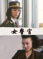 夜幕降临2024美国电影在线播放