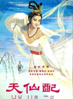 亚洲色图二区