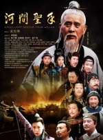久草在线2