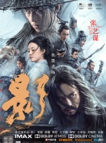 成年人国产精品