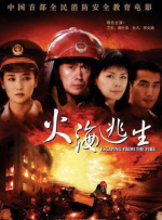 a中文字幕1区