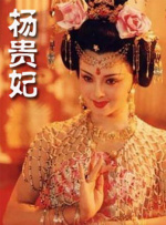 午夜香蕉