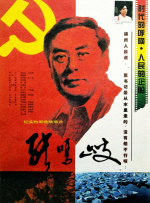 国产91流白浆喷水免费观看