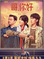 欧美激情爽爽爽免费视频