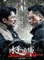 亚洲视频在线免费