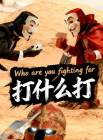 丝袜紧身裙国产在线播放