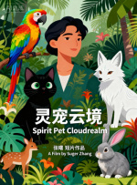 艳性野战农村级少妇