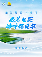 91精品久久久久亚洲国产