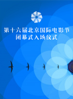 婷婷五月在线视频