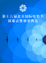 久久免费精品国产72精品剧情