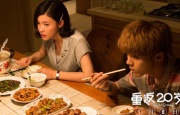 国产婷婷色一区二区三区