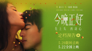 亚洲免费视频观看