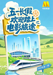 婷婷99视频精品全部在线观看