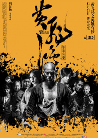 成人18精品视频