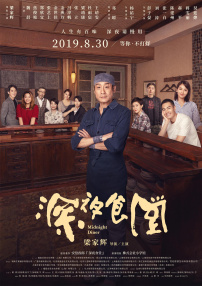 极品稀缺番号
