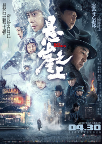高清一级做a爱视频免费
